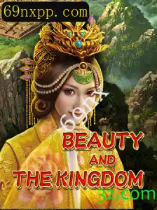 Descubra o Mundo Fascinante de BeautyAndTheKingdom