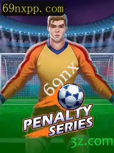 Explorando o Mundo de PenaltySeries: O Jogo que Mistura Emoção e Estratégia