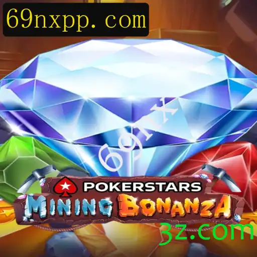 Explorando o PokerStars: Introdução e Regras do Jogo Popular