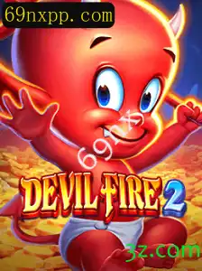 Explorando o Mundo de DevilFire2: O Novo Fenômeno dos Games