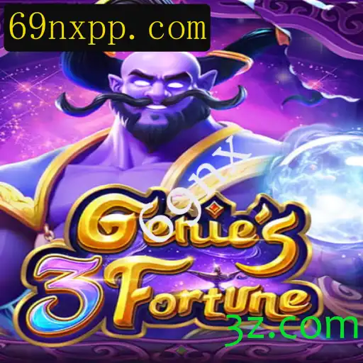 Descobrindo o Fascinante Mundo do Jogo Genie3Fortune