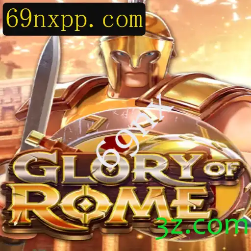 Desvendando GloryofRome: A Estratégia e a História Reimaginadas