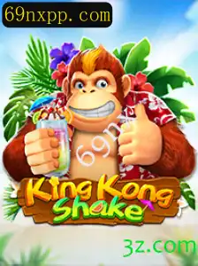KingKongShake: A Nova Sensação do Mundo dos Games