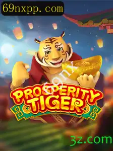 Explorando os Mistérios de ProsperityTiger: O Guia Completo