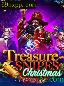 TreasuresnipesChristmas: A Aventura Festiva que Combina Estratégia e Diversão